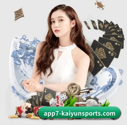 开云 APP | Kaiyun
